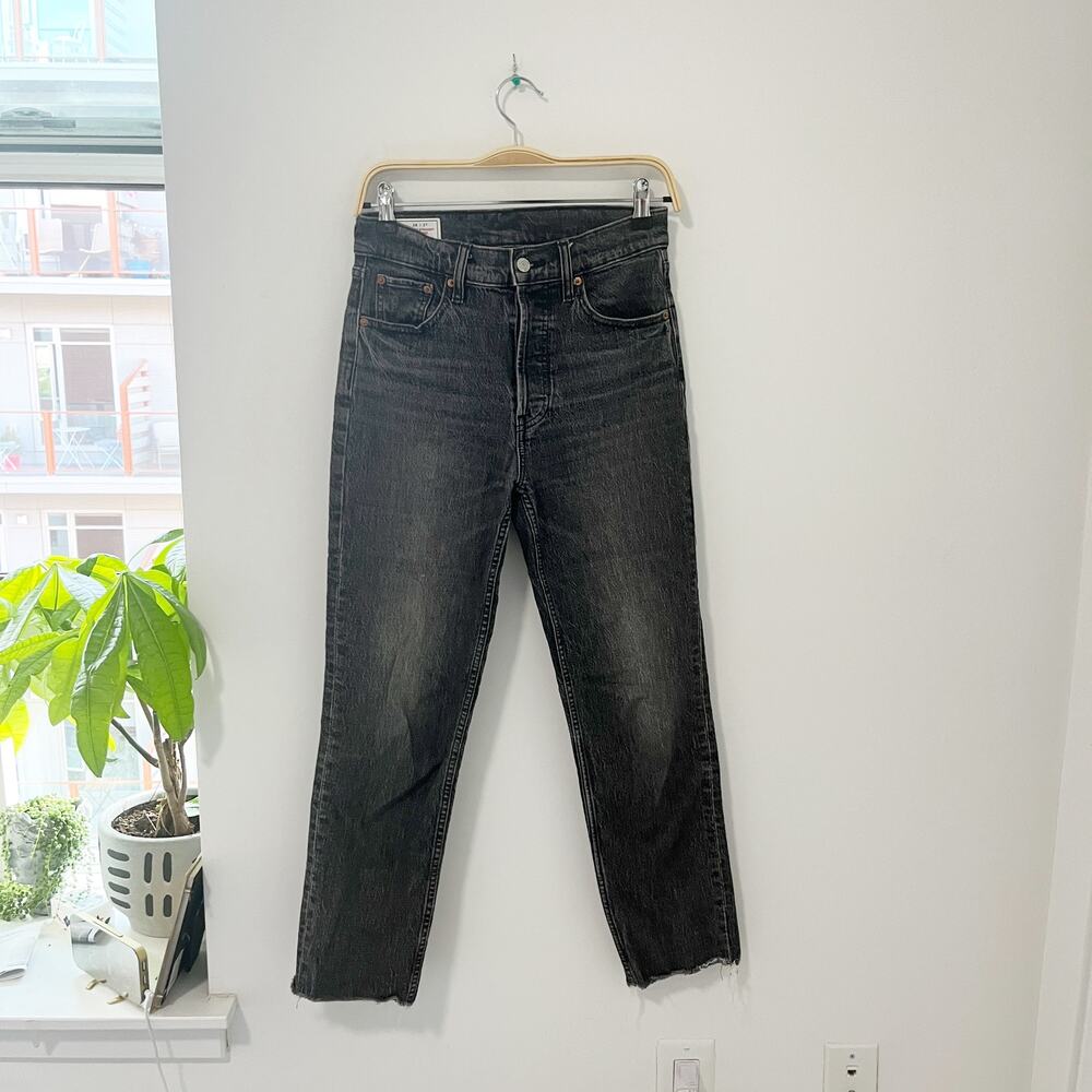 Gap Dark Gray Cheeky Straight High Rise Jeans Size 2